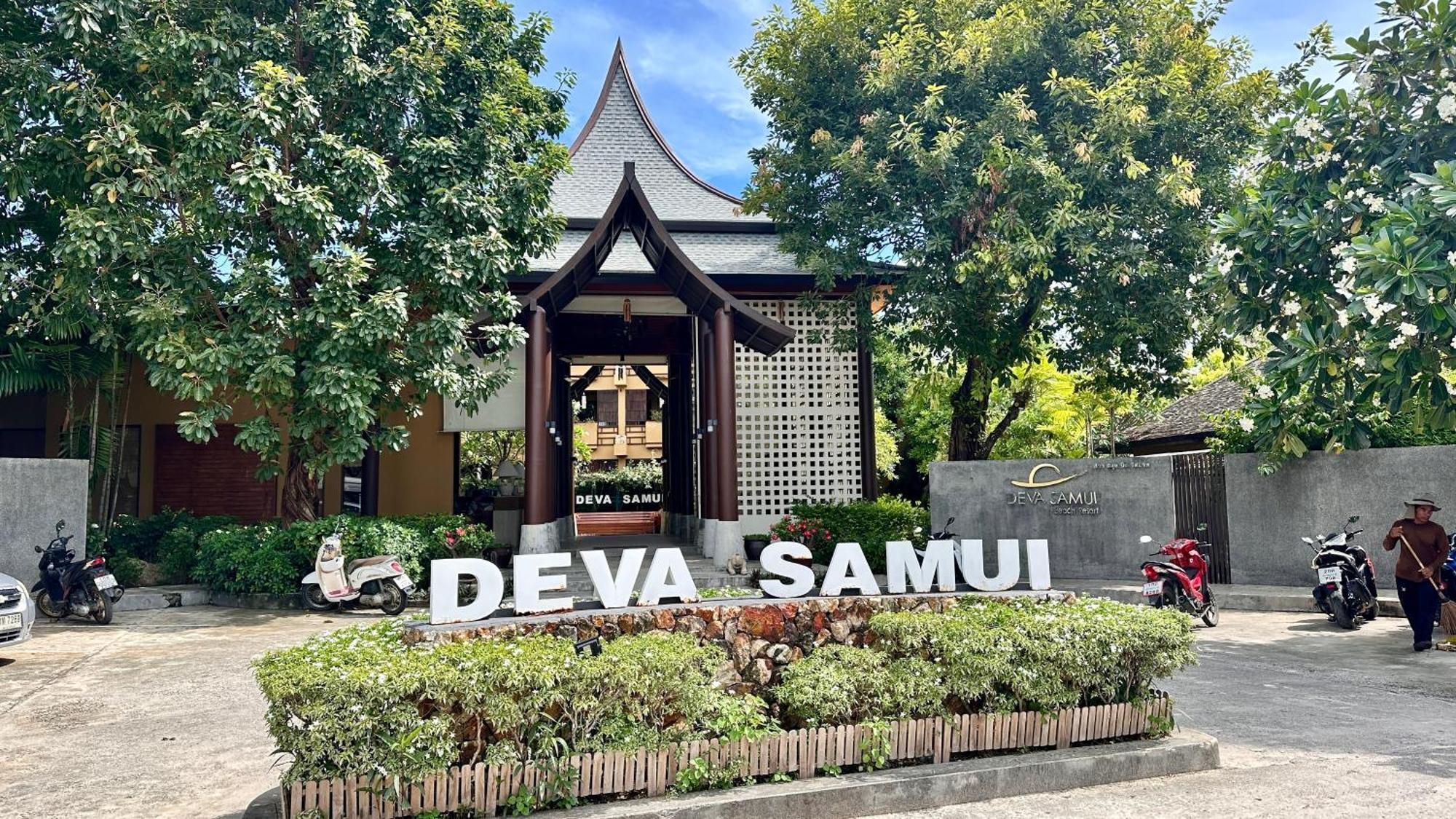 Deva Samui 4*